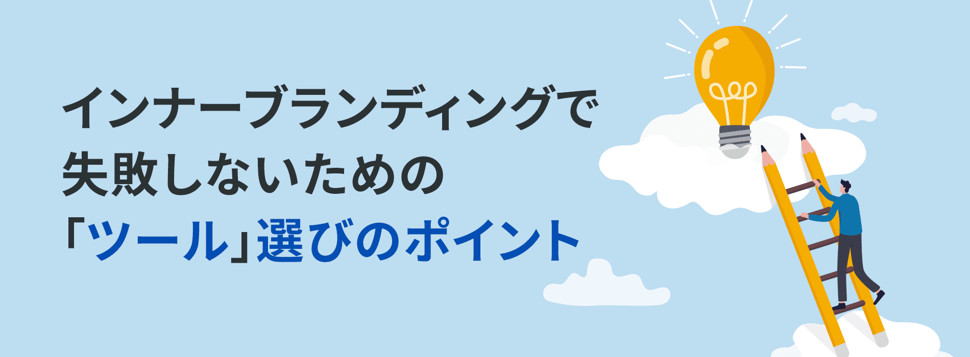 心理学や行動経済学における共感のメカニズム