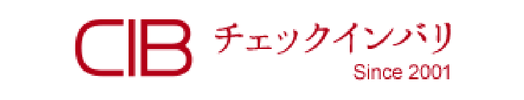 バリ島ポータルサイト