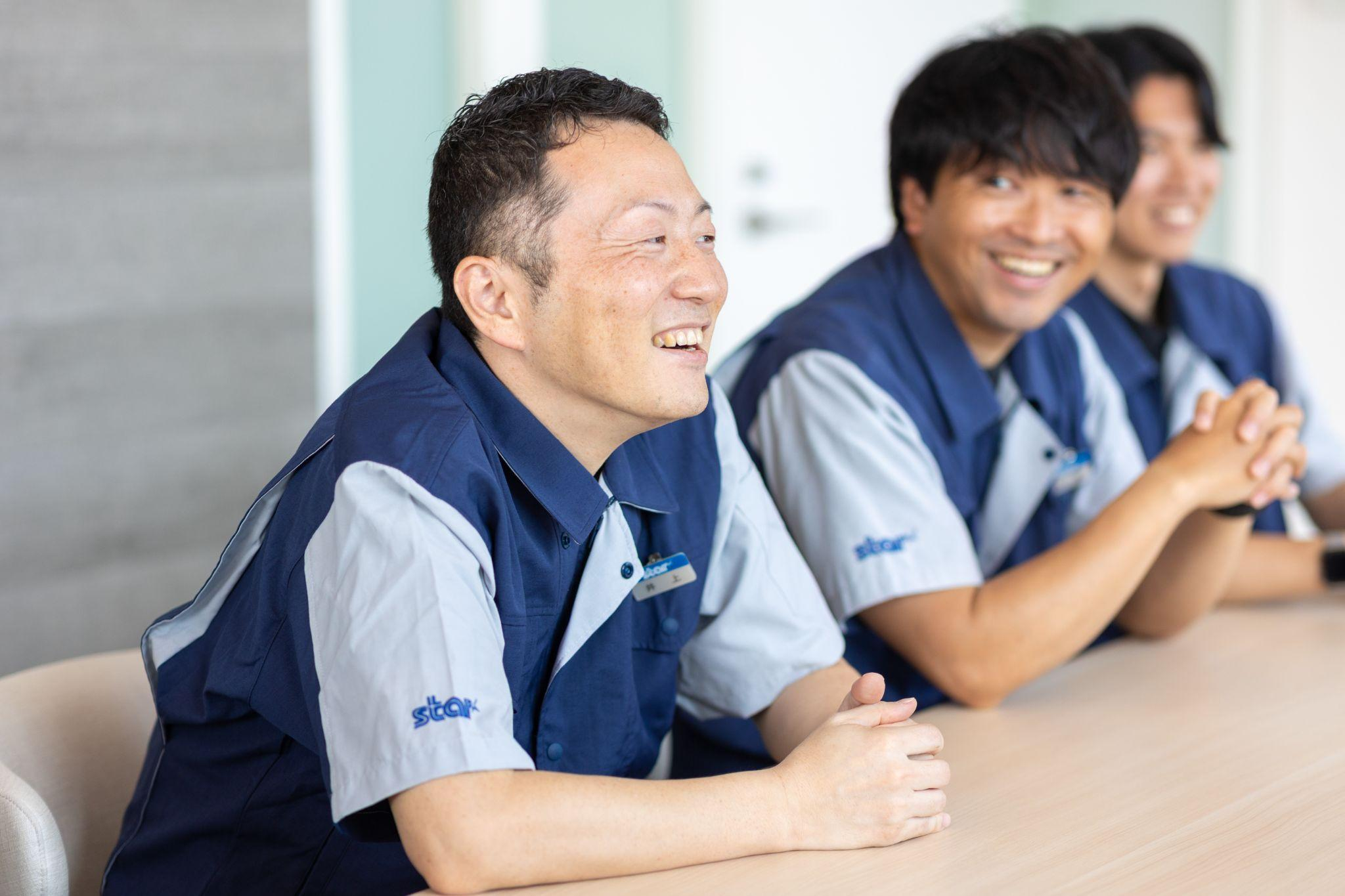 井上様