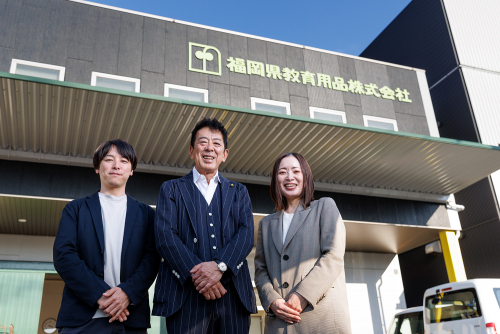 担当者集合写真