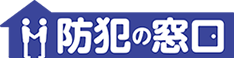 株式会社日本ロックサービス様