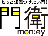 株式会社アイ・エフ・クリエイト様